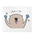 ラッコのらこきち〜日常編〜（個別スタンプ：9）