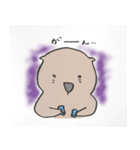 ラッコのらこきち〜日常編〜（個別スタンプ：11）