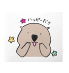 ラッコのらこきち〜日常編〜（個別スタンプ：14）