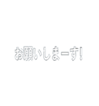 家族で使えるスタンプ16選 Vol.1（個別スタンプ：2）