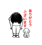 はまぐりとマロン（個別スタンプ：1）