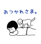 はまぐりとマロン（個別スタンプ：3）