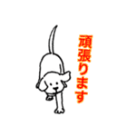はまぐりとマロン（個別スタンプ：4）