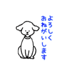 はまぐりとマロン（個別スタンプ：7）