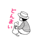 はまぐりとマロン（個別スタンプ：8）