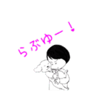 はまぐりとマロン（個別スタンプ：9）