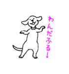 はまぐりとマロン（個別スタンプ：10）