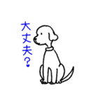 はまぐりとマロン（個別スタンプ：12）