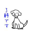 はまぐりとマロン（個別スタンプ：13）