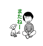 はまぐりとマロン（個別スタンプ：15）