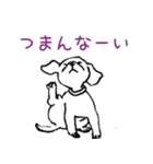 はまぐりとマロン（個別スタンプ：17）