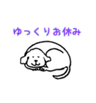 はまぐりとマロン（個別スタンプ：22）