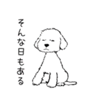 はまぐりとマロン（個別スタンプ：23）