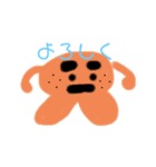 絵心込めた素晴らしい絵 第3弾（個別スタンプ：1）