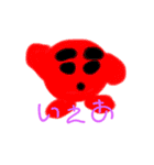 絵心込めた素晴らしい絵 第3弾（個別スタンプ：2）