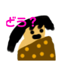 絵心込めた素晴らしい絵 第3弾（個別スタンプ：7）