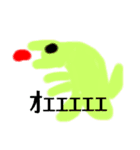 絵心込めた素晴らしい絵 第3弾（個別スタンプ：8）