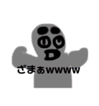 絵心込めた素晴らしい絵 第3弾（個別スタンプ：10）