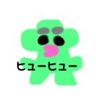 絵心込めた素晴らしい絵 第3弾（個別スタンプ：14）