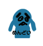 絵心込めた素晴らしい絵 第3弾（個別スタンプ：16）