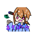 緩いスタンプ（個別スタンプ：9）