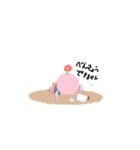 めんへるら（個別スタンプ：2）