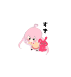 めんへるら（個別スタンプ：3）