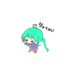 めんへるら（個別スタンプ：7）