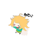 めんへるら（個別スタンプ：8）