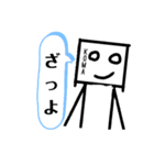 黎明の桜メンバースタンプ（個別スタンプ：13）