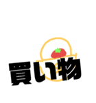 もうずっと食べてない（個別スタンプ：17）