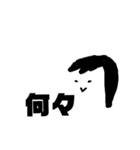 もうずっと食べてない（個別スタンプ：21）
