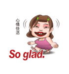おばちゃん阿好嬸の英語講座（個別スタンプ：4）