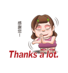 おばちゃん阿好嬸の英語講座（個別スタンプ：7）