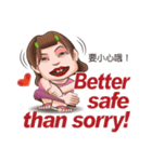 おばちゃん阿好嬸の英語講座（個別スタンプ：13）