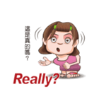 おばちゃん阿好嬸の英語講座（個別スタンプ：22）