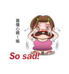 おばちゃん阿好嬸の英語講座（個別スタンプ：40）