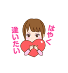 クイーンゆきなちゃん（個別スタンプ：11）