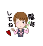 クイーンゆきなちゃん（個別スタンプ：14）