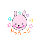 ピヨコとピョンコのスタンプ（個別スタンプ：22）