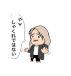 仲良しこよし！（個別スタンプ：15）