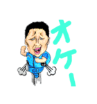 がんばれリョウちゃん‼️5（個別スタンプ：4）