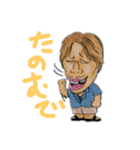 がんばれリョウちゃん‼️5（個別スタンプ：7）