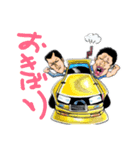 がんばれリョウちゃん‼️5（個別スタンプ：8）