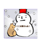 新潟弁のゆきだるま⛄（個別スタンプ：1）