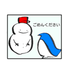新潟弁のゆきだるま⛄（個別スタンプ：4）
