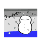 新潟弁のゆきだるま⛄（個別スタンプ：5）