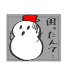 新潟弁のゆきだるま⛄（個別スタンプ：9）