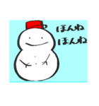 新潟弁のゆきだるま⛄（個別スタンプ：10）