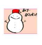 新潟弁のゆきだるま⛄（個別スタンプ：11）